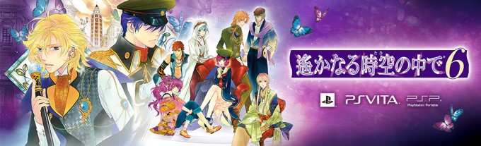 game_haruka6
