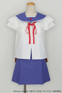 gakkou_blue201510041