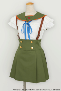 gakkou_green201510016
