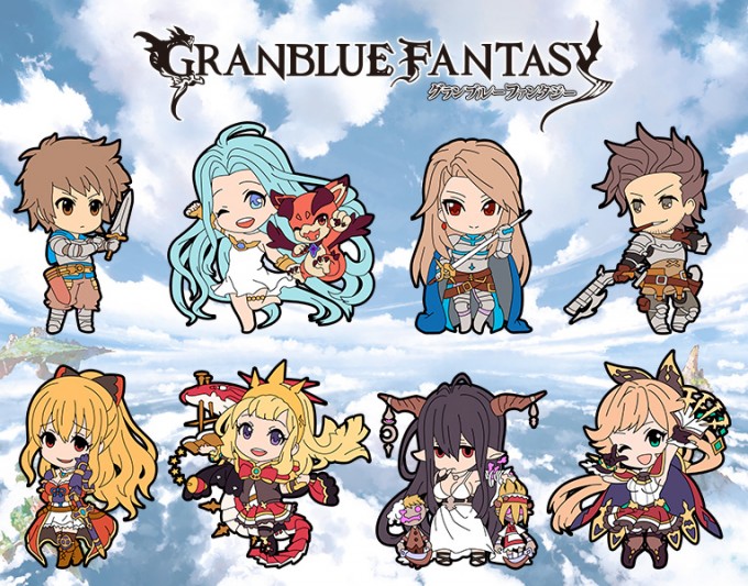 gbf_rcc1_main2