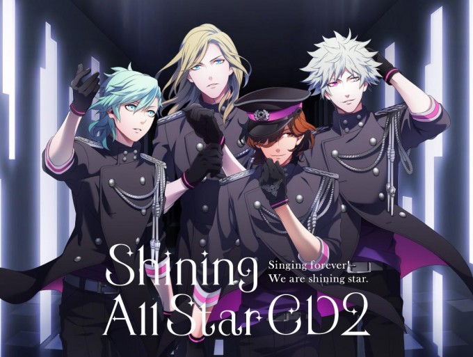 高評価即納 アニメ系CD うたの☆プリンスさまっ♪All Star After