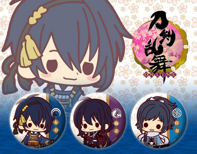tbc_tokenranbu_sakurai_main