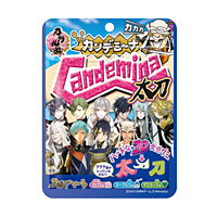 カンデミーナ グミが 刀剣乱舞 とコラボ カカカグミが太刀グミに