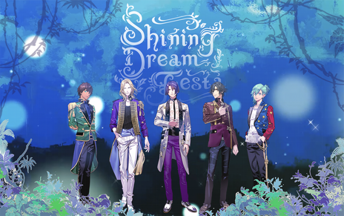 うたの☆プリンスさまっ♪」Shining Dream CD - アニメ