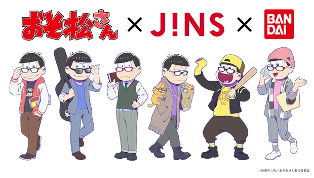 おそ松さん Jins Paintとコラボ オリジナルメガネをアプリで作ろう