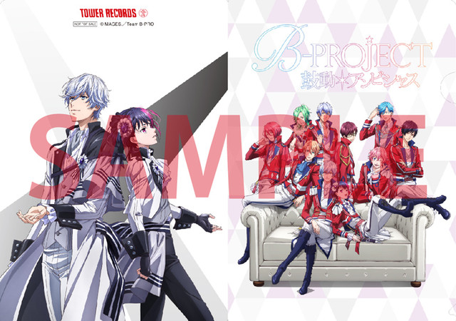 news_xlarge_B-PROJECT_A4file