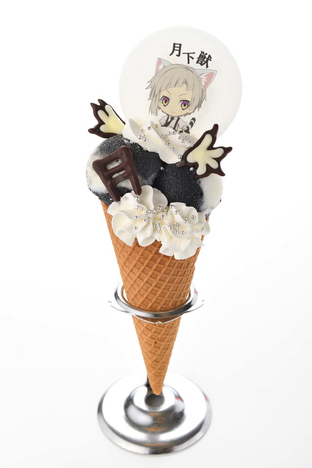 news_xlarge_menu_bungou002