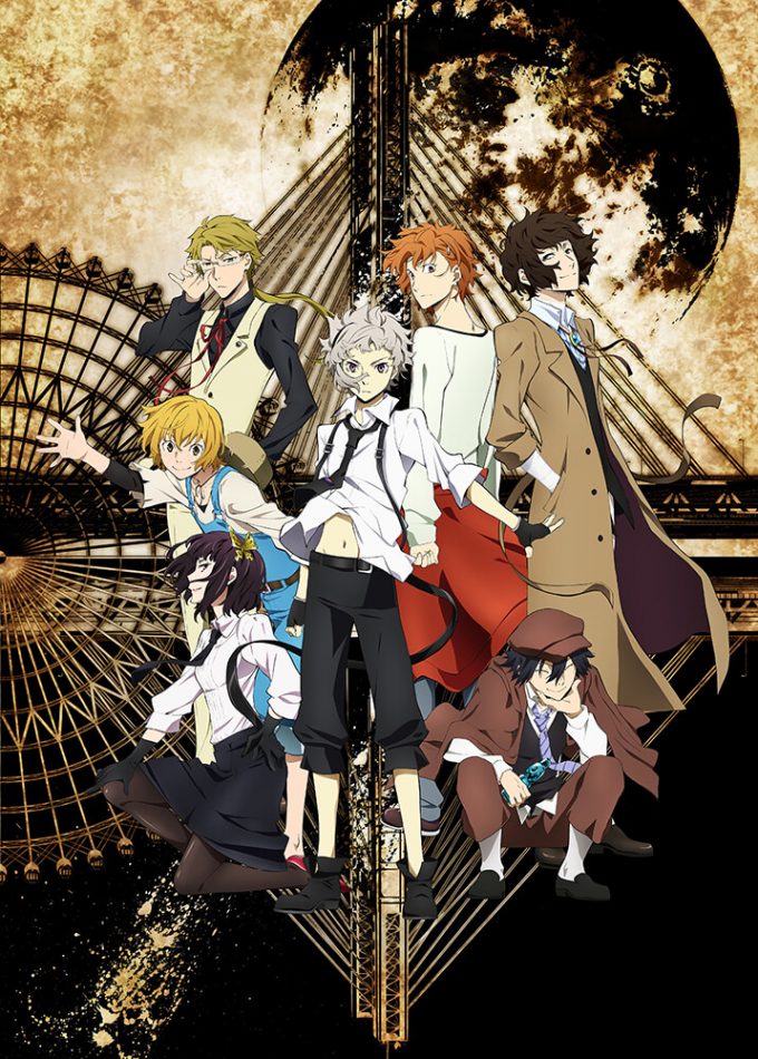 文豪ストレイドッグス 青森 太宰ゆかりの地キャンペーン開催決定 描き下ろしイラストも近日公開予定 女性向け総合オタクニュースサイト いちごあん 文豪ストレイドッグス 青森 太宰ゆかりの地キャンペーン開催決定 描き下ろしイラストも近日公開予定 女性向け総合オタクニュースサイト いちごあん