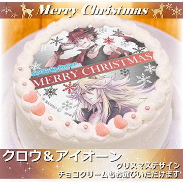 sr_xmas2016_main40_360