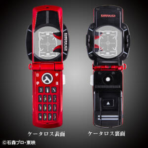 仮面ライダー電王 より Bgmも流れる大人用変身ベルトがセットで10週年記念として登場 いちごあん