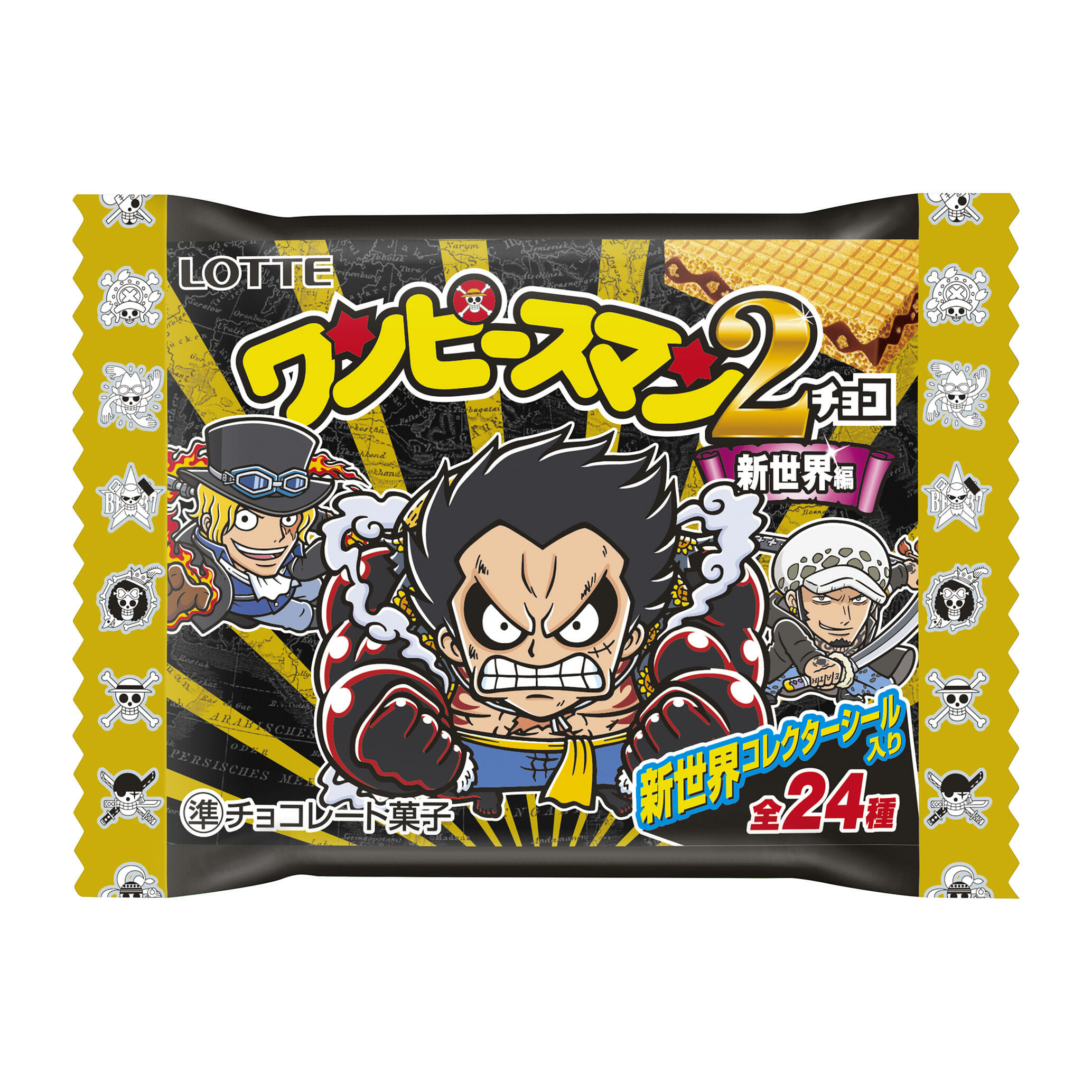 One Piece ビックリマンチョコとコラボ決定 麦わらの一味やビッグマムが登場します