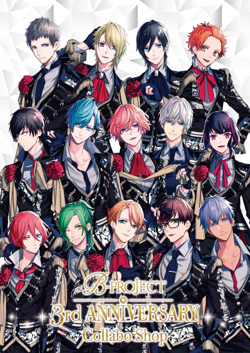 B Project 3周年を記念した B Project 3rd Anniversary Collabo Shop