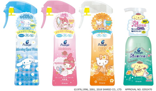 プロスタイル の寝ぐせ直しシリーズがサンリオとコラボ キュートな限定パッケージが10月26日より数量限定で発売スタート 女性向け総合オタクニュースサイト いちごあん