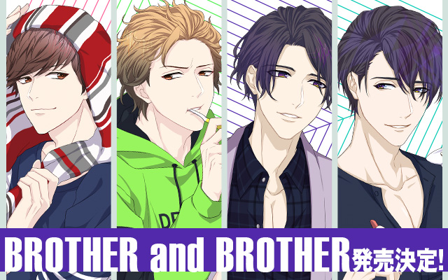 前野智昭など出演 モノ 視点で兄弟の生活を盗み聞くcd Brother And Brother 発売決定