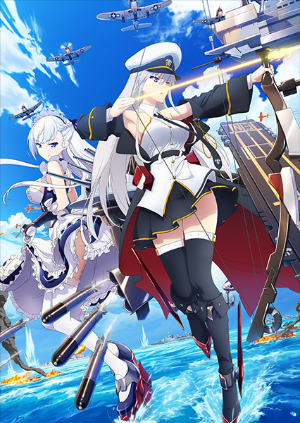 アズールレーン エンタープライズ ベルファストが戦場を駆ける キービジュアル公開 19年10月放送開始 キャラソン情報も いちごあん