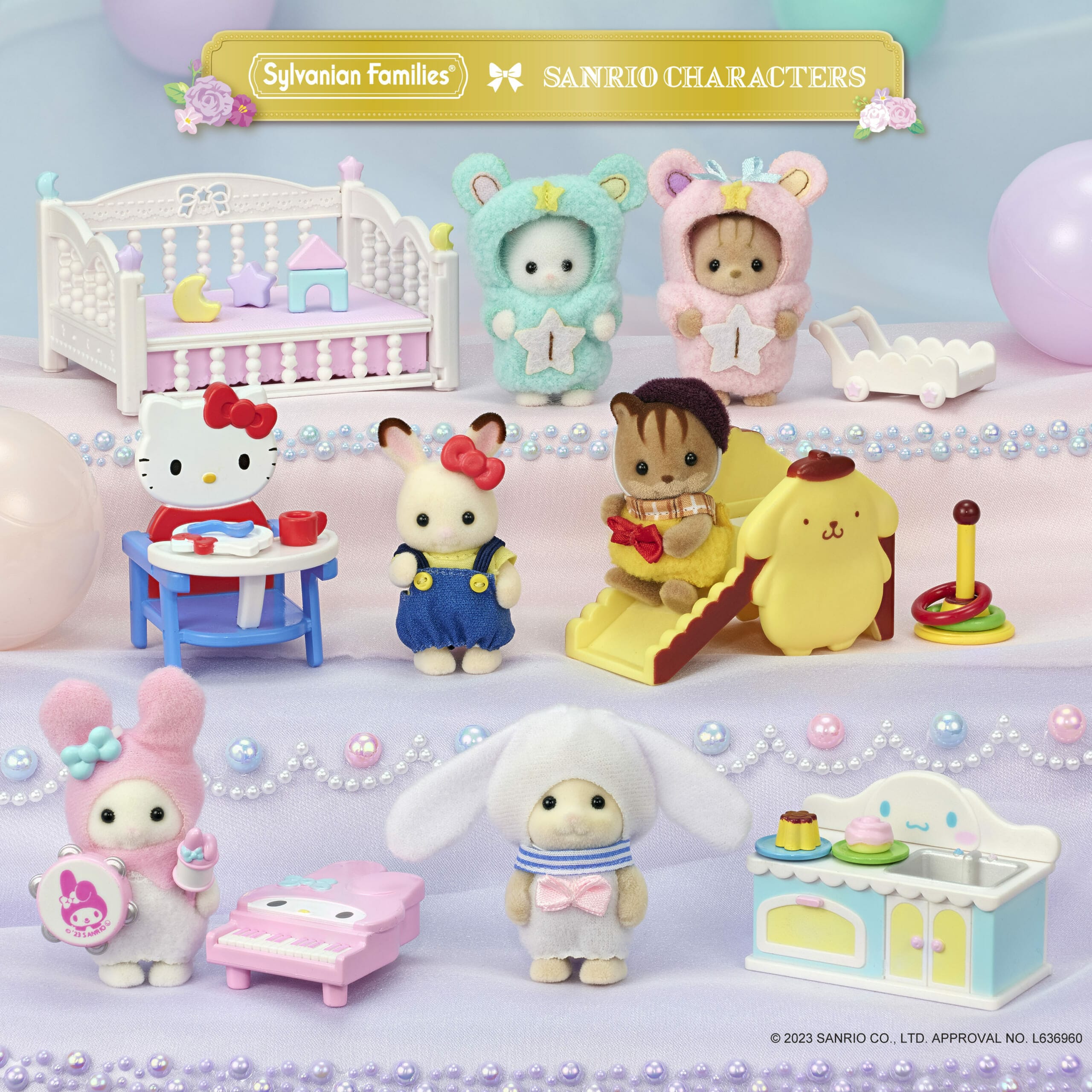 消費税無し シルバニアファミリー』と『サンリオキャラクターズ』の 小物入れ