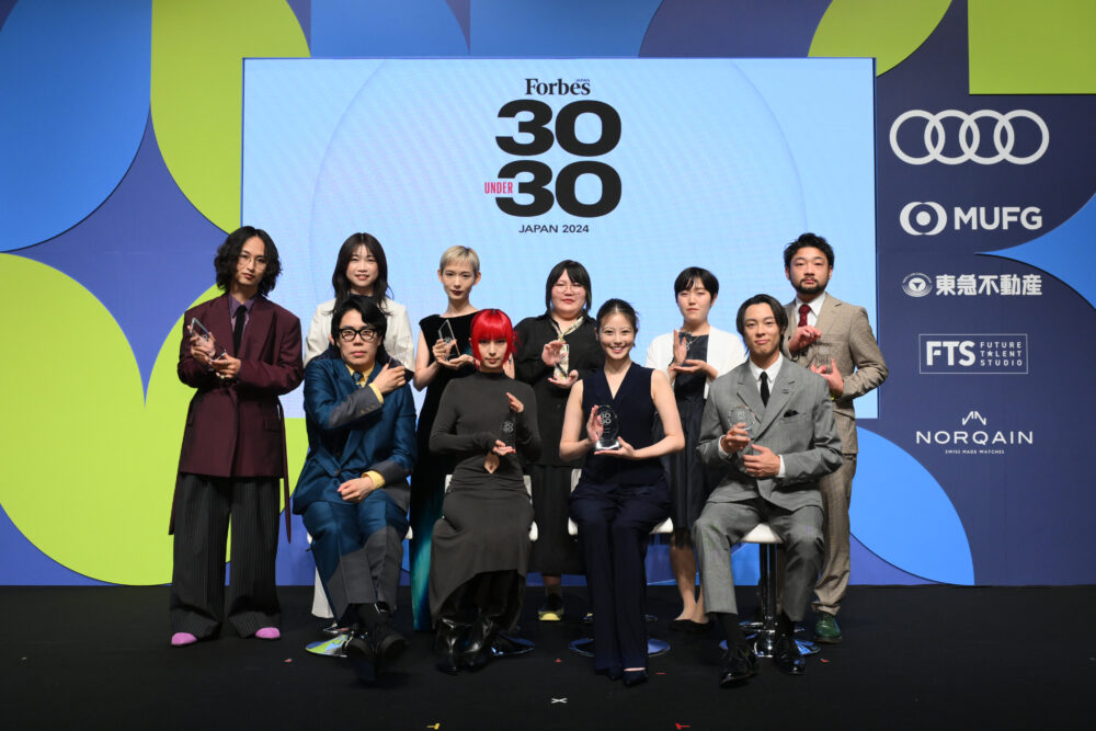 Forbes Japan 30 UNDER 30 特集号78冊 Forbes Japan 30 UNDER 30 特集号78冊