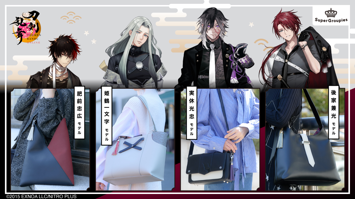 刀剣乱舞 とうらぶ スクエア缶バッジ 第五弾 跪坐 3点　実休光忠 刀剣乱舞STORE on X: 