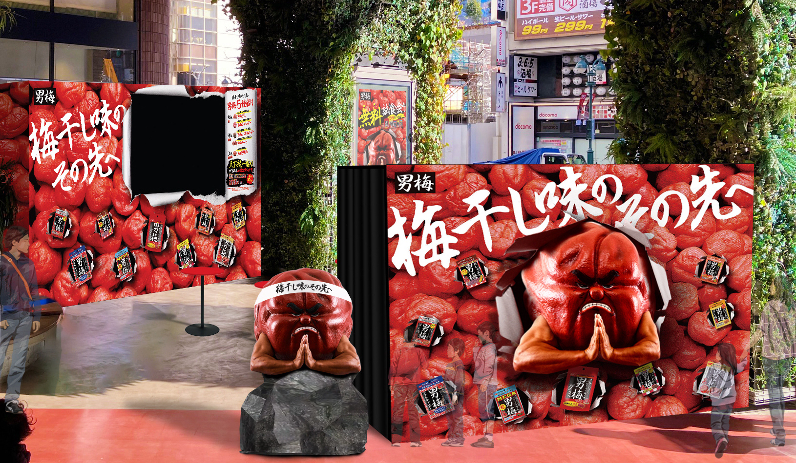 梅干し味のその先へ」を掲げる「男梅」が全国7ヶ所を巡る「男梅全国