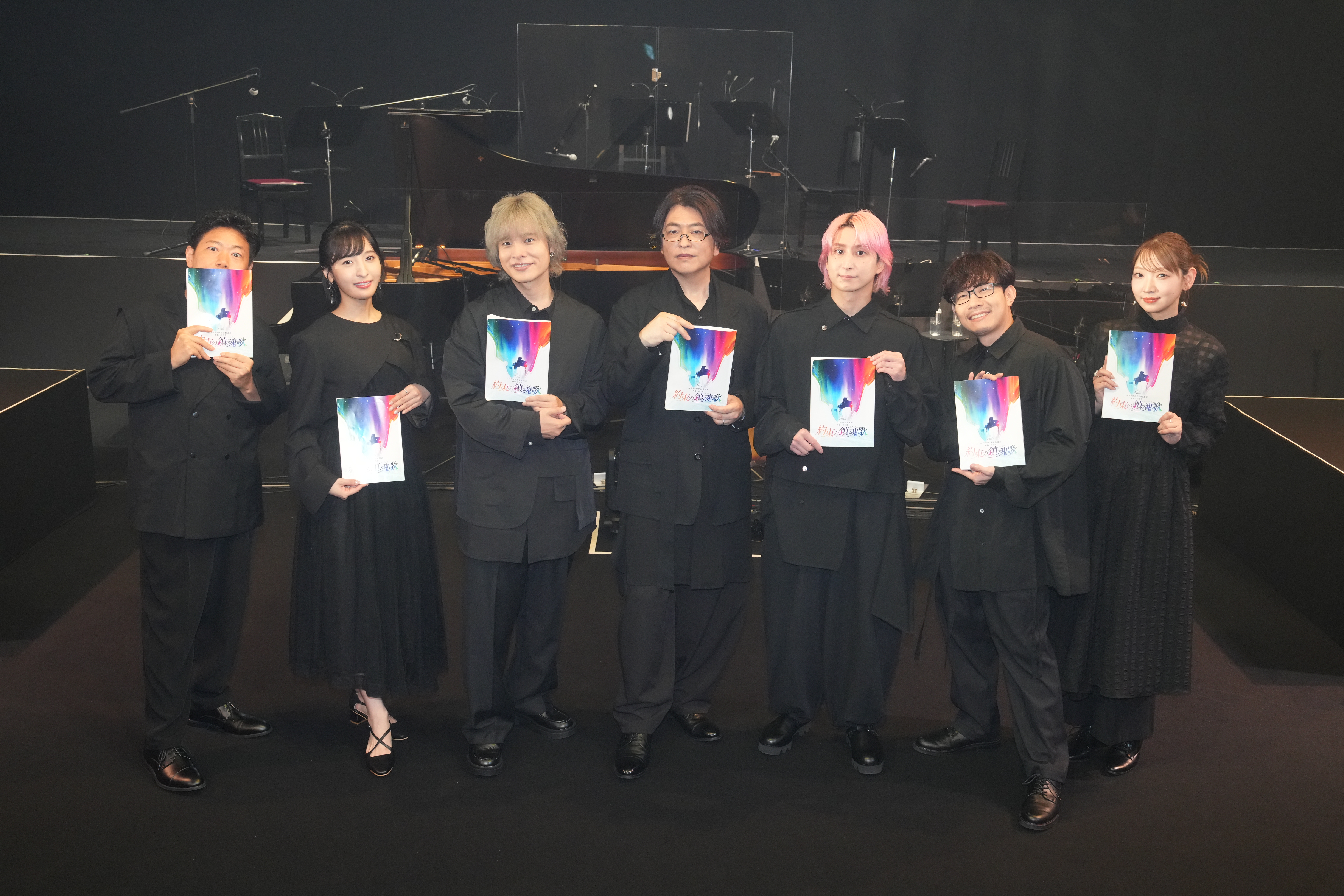 約束の鎮魂歌（レクイエム） パンフレット クリアファイル 佐久間大介 緑川光 約束の鎮魂歌（レクイエム） パンフレット クリアファイル